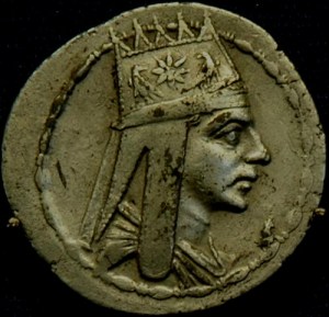 Moneda con la efigie de Tigranes II 